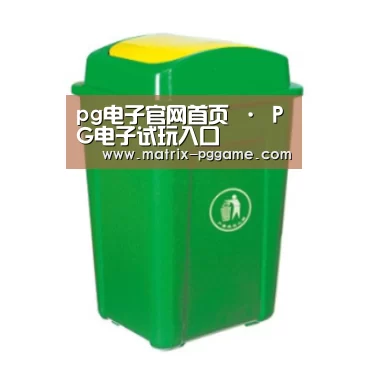 产品名称二