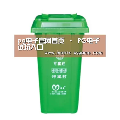 产品名称七