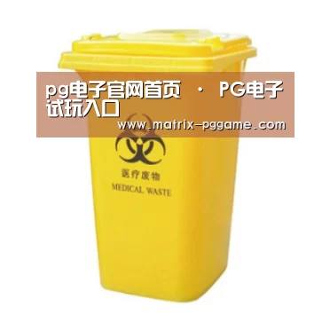 产品名称五