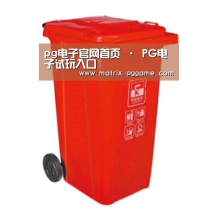 产品名称四
