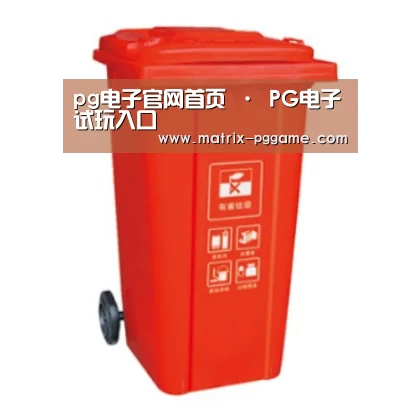 产品名称三