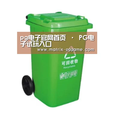 产品名称六