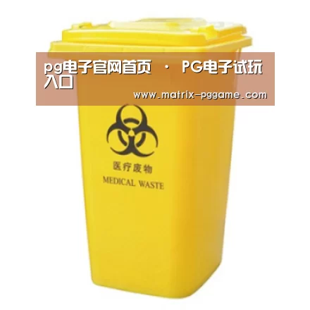 产品名称四