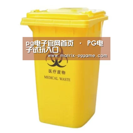 产品名称四