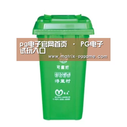 产品名称八