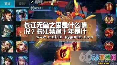 pg电子官网