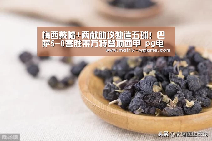 pg电子官网