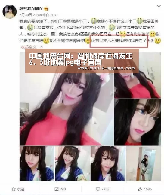 pg电子官网