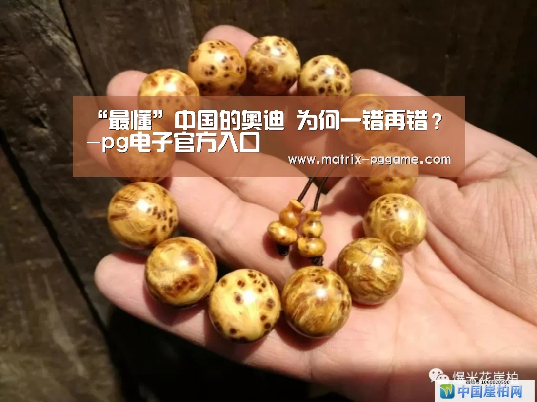 pg电子官网
