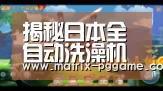 pg电子官方入口