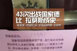 pg电子官方入口
