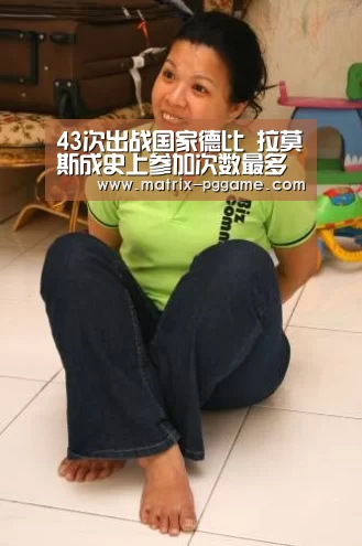PG电子游戏